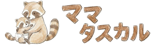 ママタスカル